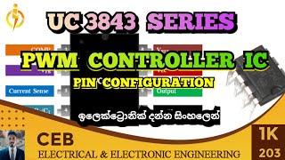 UC3843 | UC3843 - PWM Controller IC details