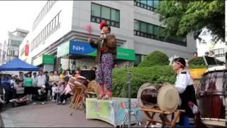파주길거리 배꼽잡는 품바