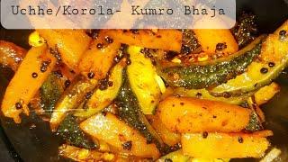 Uchhe/Korola- Kumro Bhaja||recipe of bitter gourd & pumpkin || Bengali vegetable recipe