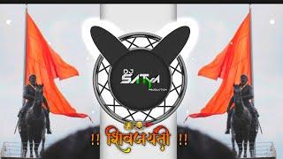 Maay Bhawani  V/S Tiger Music  Tapori Adi Mix Dj Satya Galwha