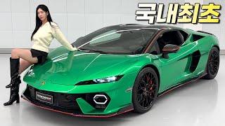 전기차가 싫어진다.. 920마력 신형 람보르기니 테메라리오 실제로 타보면 이런 느낌!! 하이브리드인데 배기음 왜 이래?