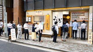 Best Udon in Tokyo! Noodle Professionals Preparing For Nonstop Orders | Japanese Street Food