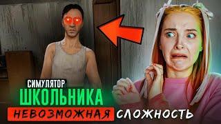 САМЫЙ НЕРЕАЛЬНЫЙ ПОБЕГ от РОДИТЕЛЕЙ ► SchoolBoy Runaway