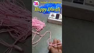 Diwali Decoration Light