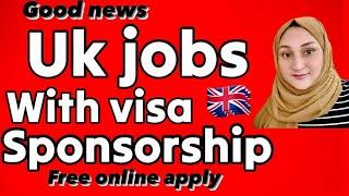 UK Free Work Visa 2024 | 97,000Supermarket Jobs In UK | UK Jobs For Pakistani 22 July 2024