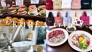 [ Travel in Korea vlog ]Seoul 3 days 2 nights ｜Gourmet, Cafe, Clothing, Sundries...etc.