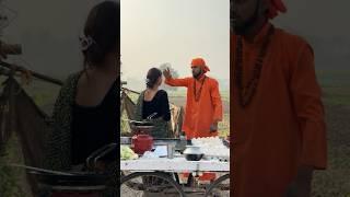 बाबा ने लड़की को क्यों दिया श्राप  #Short #Suspense #Humanity #Viral #Video #ShivamMaurya