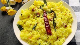 Lemon Rice||my home cafe official||#shorts #shortsfeed #asmr #youtubeshorts #short