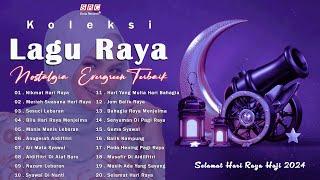 Selamat Hari Raya Hari Raya 2024 Full Album Lagu Raya Aidilfitri 2024 - Siti Nurhaliza 