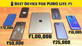 Best Gaming Mobile For PUBG Lite | Which Is The Best Device For PUBG Mobile Lite | Best Phone Under