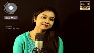 CHOLE JABO| Sudeshna Das| Dr. Partho| Original Song| Rudraneel Chowdhury