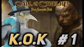 Call of Cthulhu: Dark Corners of the Earth ► Дело о Тёмном КОК`е ► АрхивШварца #1