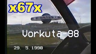 x67x - "Vorkuta-98"
