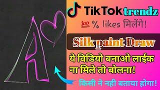 Titkok me paint drawing wali video kaise banaye/How to make paint drawing effect video on tiktok