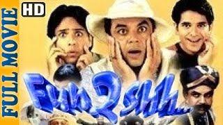 Funtoosh (HD) - Full Movie - Paresh Rawal -  Gulshan Grover - Superhit Comedy Movie