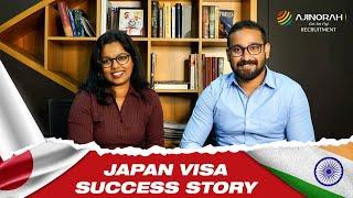 JAPANESE RECRUITMENT SUCCESS STORY | AJINORAH | OET | IELTS | GET SET FLY