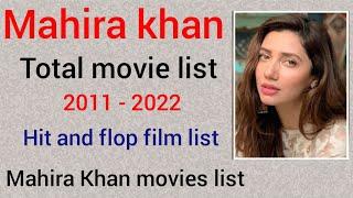 Mahira Khan Movies List 2011 To 2022 | Pakistani Actress Old | Filmzar