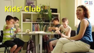 Kids' Club in English in Head Made school