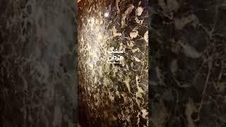 Dark Emperador Marble Slab سنگ امپرادور دارک اسپانیا مرمریت طبیعی و سنگ خارجی