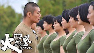 [Special Forces Movie] Despised female soldier reveals her all-around warrior prowess, stunning all!