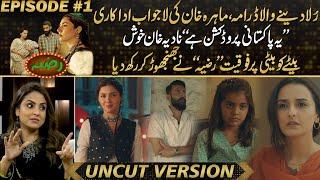 Razia - Mahira Khan's Remarkable Acting | How Drama Is Challenging Traditional Norms | Drama Review