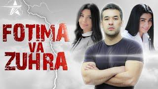 Fotima va Zuhra (film) | Фотима ва Зухра (фильм) 2005