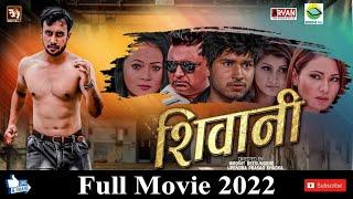 Shiwani ( Full Movie ) | Uttam Bista | Chulthim Gurung | Purnima Lama | New Nepali Full Movie 2022