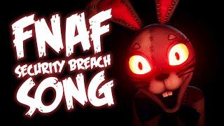 FNAF SECURITY BREACH SONG "To My Grave" [NEW ANIMATED VIDEO]
