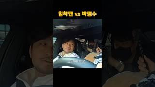 딸천재 딸바보