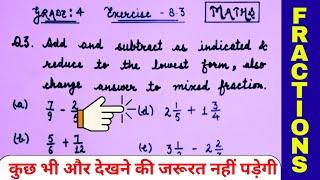 Addition And Subtraction of Unlike Fractions || Mixed Numbers || Fractions || Class 4 maths