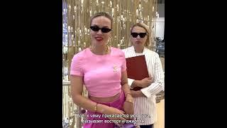 Дарья Даштольц и Филипп Киркоров - скандал в Дубае