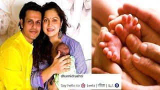 Drashti Dhami REVEALS Baby Girls's Name With CUTEST Post On Social Media; Watch Video |