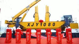 XCMG Multi-Function Hydraulic Static Pile Driver XJY1080 shines on the scenes