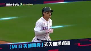 5月強打體育賽事都在HamiVideo