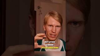 Выйди из мыслей в настоящий момент #настоящиймомент #пробуждение #просветление #осознанность