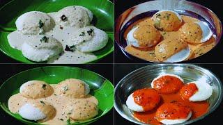 இனி இட்லி தோசைக்கு இந்த சட்னிதான் செய்விங்க| 4 Easy Chutney For Idli, Dosa/ Chutney Recipes