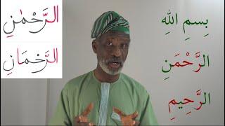 A Heart-Soothing Interpretation of Suratul Fatiha by Dr Imran Alawiye, Part 1