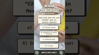  Mexican Spanish Quiz: “CULEAR” Pt. 2  #spanishclass #mexicanspanish #spanishlanguage