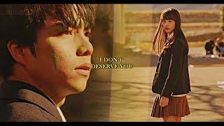 Ayumi & Kaga - I don't deserve you