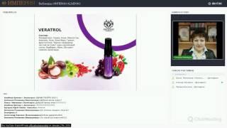 Alivemax! Витаспреи и Отзывы ! Ольга Малышева! Империя