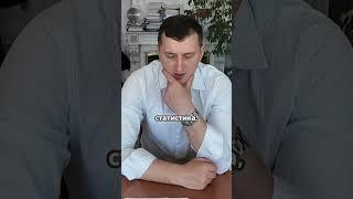 Как иностранцы используют банковские счета для мошенничества