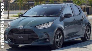 Toyota Yaris 2025: Sleek Updates, GR Sport Enhancements, and Dual Hybrid Options