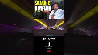 Umrah 2023 Ka Aghaz l Karachi Say Jeddah Ka Safar l Safar E Umrah VLOG l EP 1 Part 7