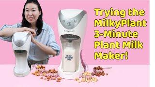 TRYING MILKYPLANT - A PLANT MILK MAKER WITH A FILTER!!