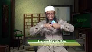 039 Fatwa Penjelasan Talak 3 dan Rujuk - Ustadz Nizar Sa'ad Jabal, Lc., M.Pd. حَفِظَهُ اللهُ