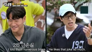 Happy Birthday Kim Jong Kook, but Yoo Jae Seok can't stop saying her name