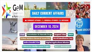 10   December, 2024 |Current Affairs Today |Top MCQs with Static GK & Detailed Revision by GKTODAY 