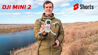 DJI MINI 2 как летать на дроне  #shorts