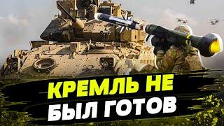 ИСТОРИЧЕСКАЯ ПОСТАВКА! Пакет военной помощи Украине на 1 млрд долларов!