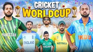 Cricket World Cup 2023 funny video spoof | Ball pakro aur world cup jeeto  || pak vs ind match